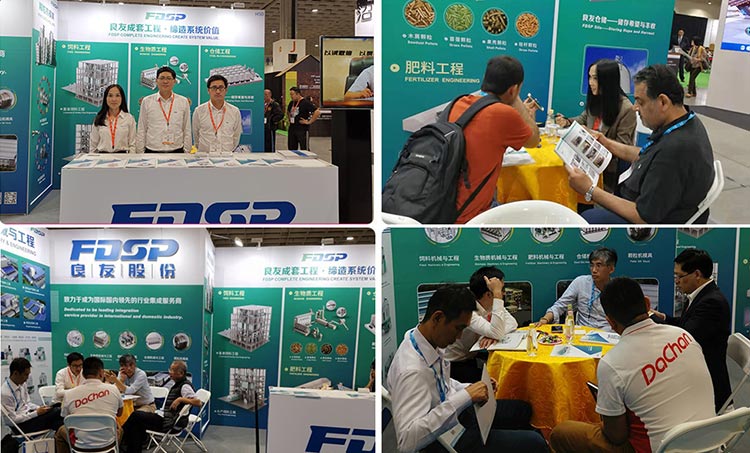 FDSP는 중국 대만 국제 축산물 전시회에 데뷔하여 업계의 새로운 발전 모색