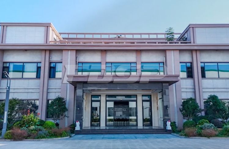 FDSP의 새 사무실 건물 개관으로 근무 환경이 개선되었고, 회사 이미지도 크게 향상되었습니다. FDSP의 새 사무실 건물 개관으로 근무 환경이 개선되었고, 회사 이미지도 크게 향상되었습니다.